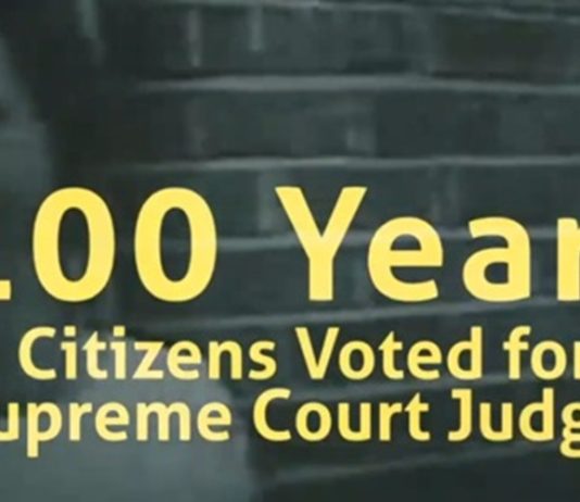 Third group weighs in with new support for judicial amendment